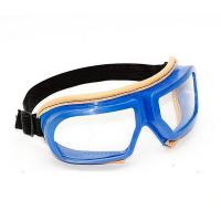 Очки защитные с войлоком Очки защитные с войлоком