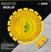Диск алмазный сегментный turbo GOLD D350*25.4*3.2*12 железобетон